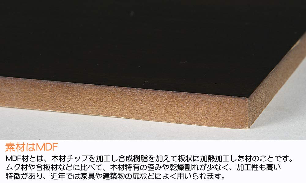 正方高卓(ミニ): ホーム＆キッチン | 創価学会仏壇・仏具なら誓願堂へ